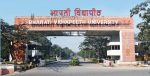 Bharati Vidyapeeth Opens its Gates to Open Source