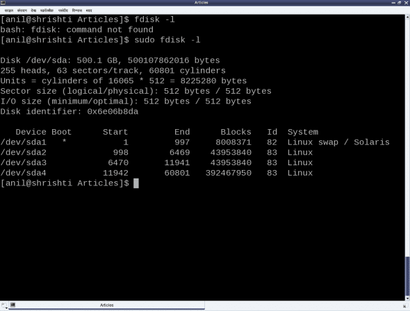 Partition listing by fdisk