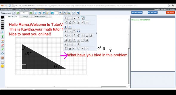 Screenshot of TutorVista's white-board tool