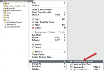 Figure 7 Launching Phone GAP application