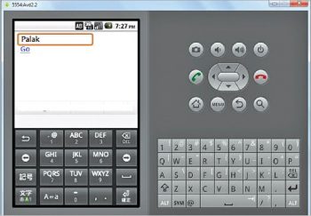 Figure 8 Running phoneGap application in the Android Emulator