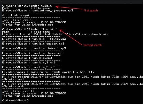 Figure 4 File searching