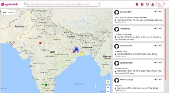 My Clean India app