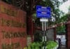 IIT Madras