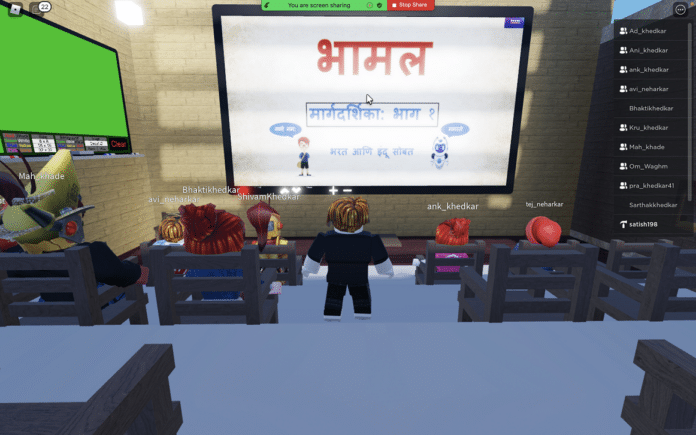 Tech Mahindra Launches 'Meta Village' to Gamify Learning