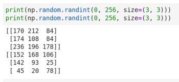 Two matrices with random entries 