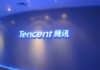 Tencent