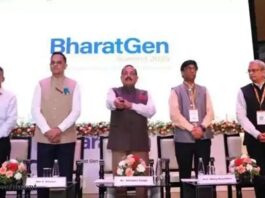 IBM And BharatGen Join Forces On Open Source AI For India