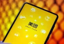 Meituan logo