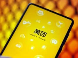 Meituan logo