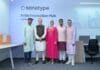 Telangana Welcomes Sonatype’s Largest Open Source Cybersecurity Centre Sonatype Expands Open Source Cybersecurity Footprint With New Hyderabad R&D Hub