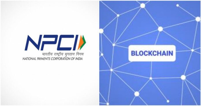 NPCI logo