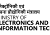 MeitY
