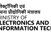 MeitY