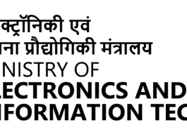 MeitY