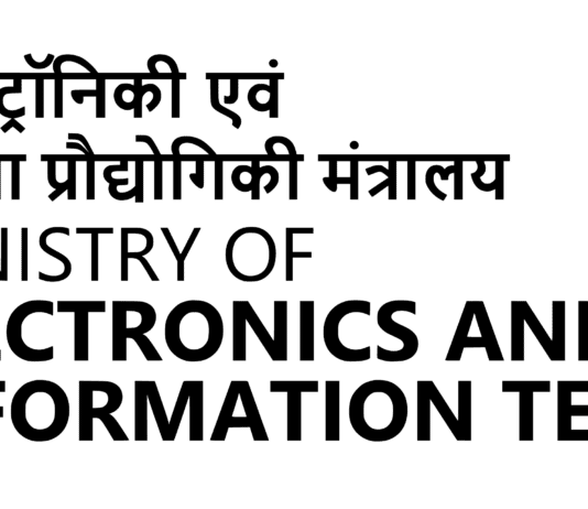 MeitY