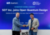 SDT joins Open Quantum Design as its official manufacturing partner to accelerate the development of open-source ion-trap quantum hardware.