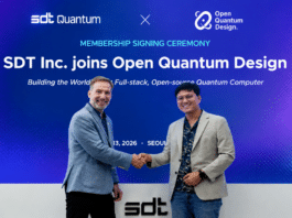 SDT joins Open Quantum Design as its official manufacturing partner to accelerate the development of open-source ion-trap quantum hardware.
