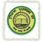 Haryana Library Association (HLA)