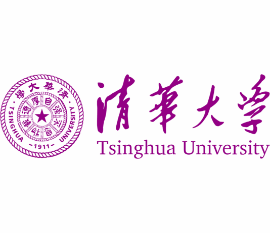 Tsinghua University