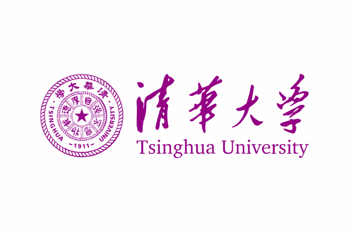Tsinghua University