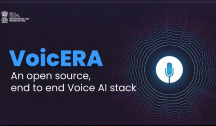 MeitY VoicERA